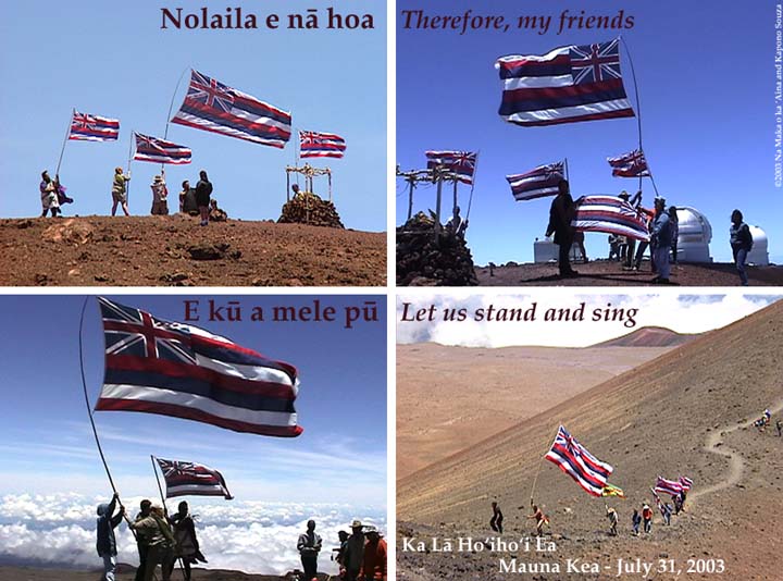 MaunaKeaHawFlag073103.jpg